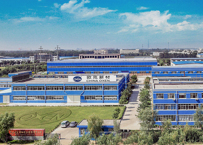 上海良印化工有限公司