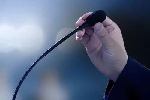 铝硅基新材料建设项目环境影响评价第一次信息公示